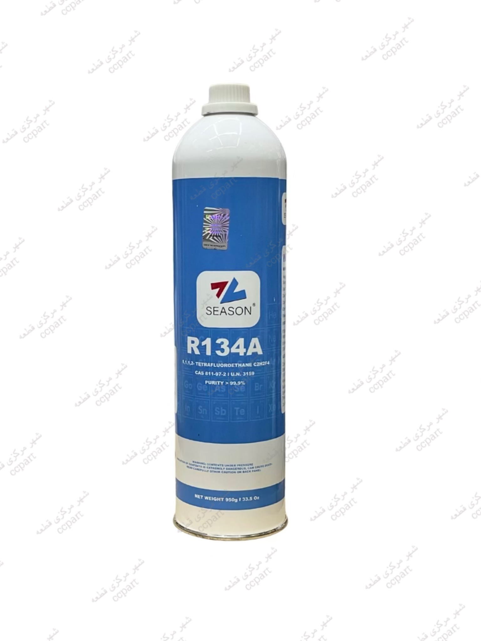 گاز مبرد سیزن R134a وزن ۹۵۰ گرم